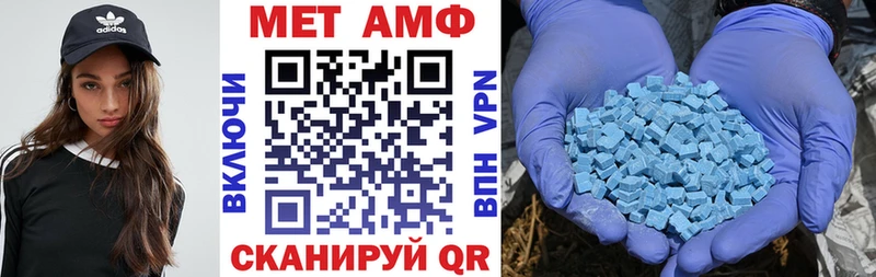 продажа наркотиков  Красновишерск  Amphetamine Розовый 