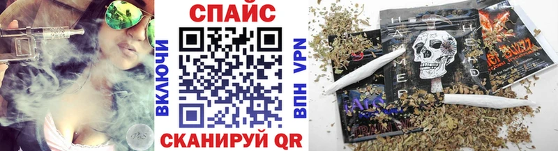 где купить   Красновишерск  БУТИРАТ Butirat 