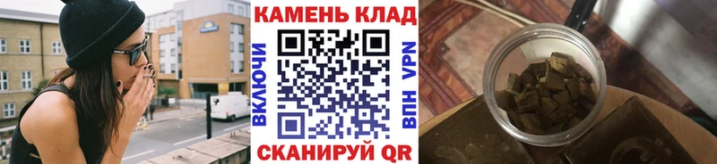 Гашиш индика сатива Красновишерск