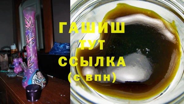 марихуана Алзамай